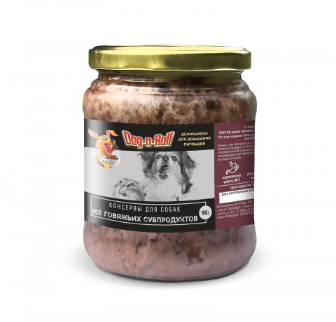 Консервы говяжьи из субпродуктов (вымя, почки, печень) мелко рубленные, 440 гр