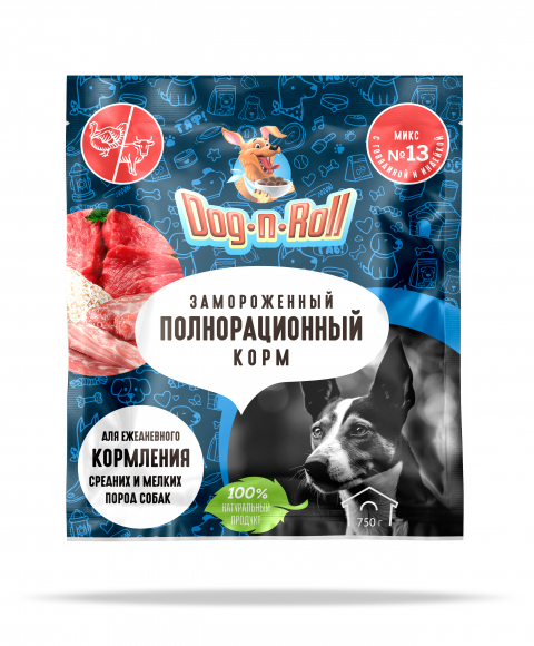 Микс №13 Мелко рубленная говядина + рубец говяжий очищенный + шеи индейки в дой-пакете 750 гр